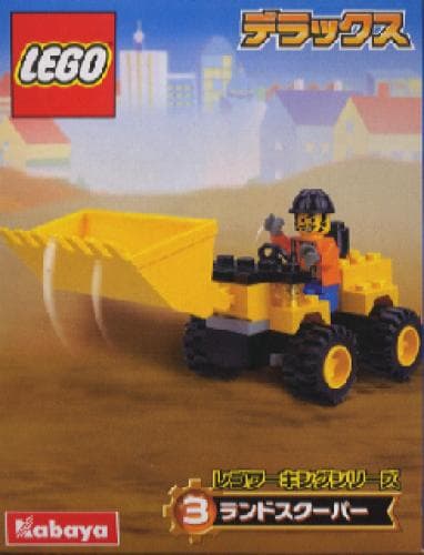 Land Scooper — 1