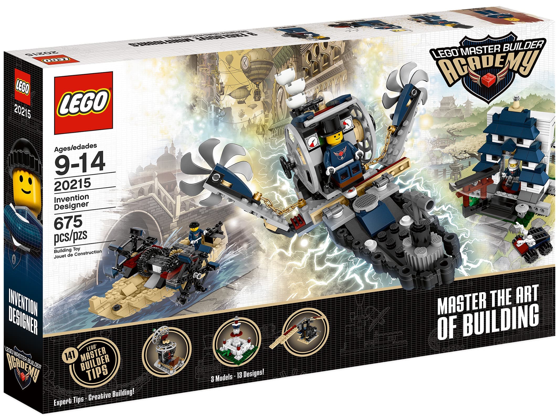 Invention Designer (Kits 10 - 12) — 1