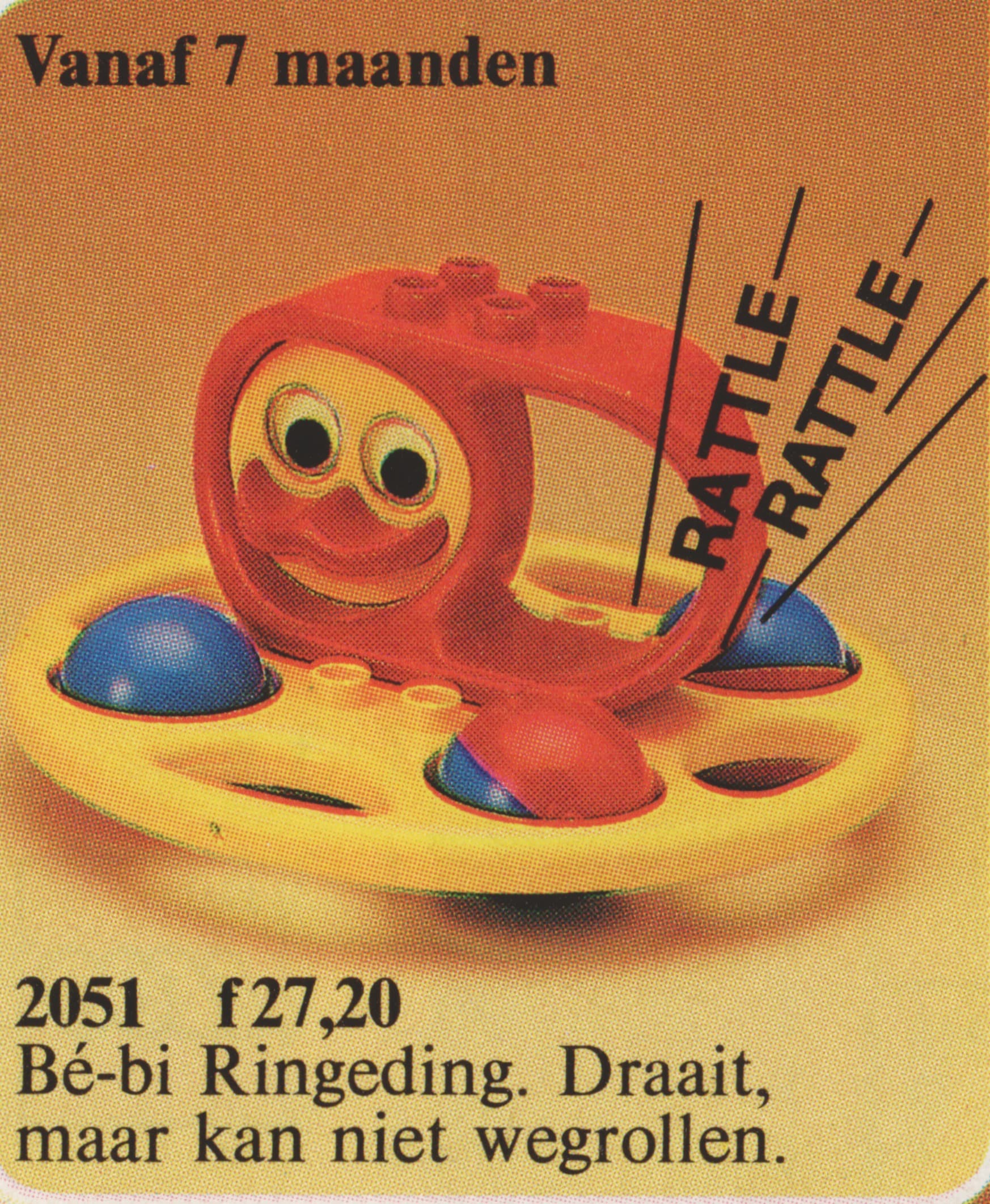 Spin-A-Coaster