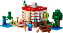 The TNT Jungle House