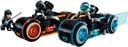 TRON: Legacy