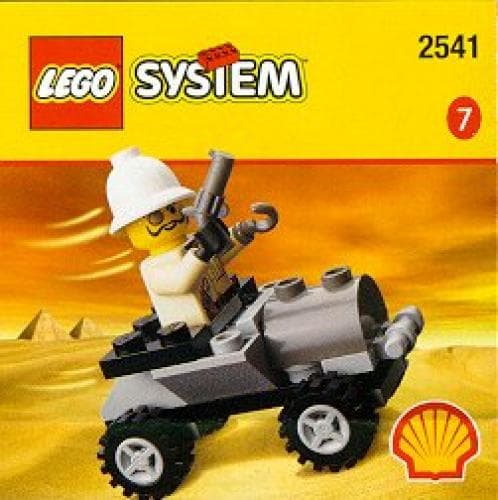 Adventurers Car — 1