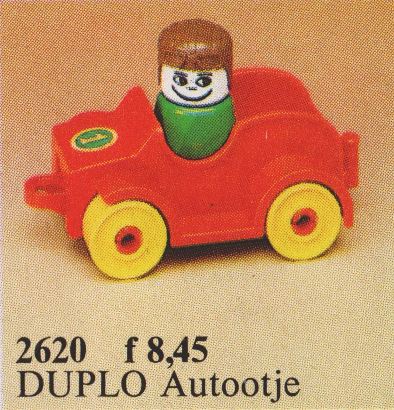 Sports Car