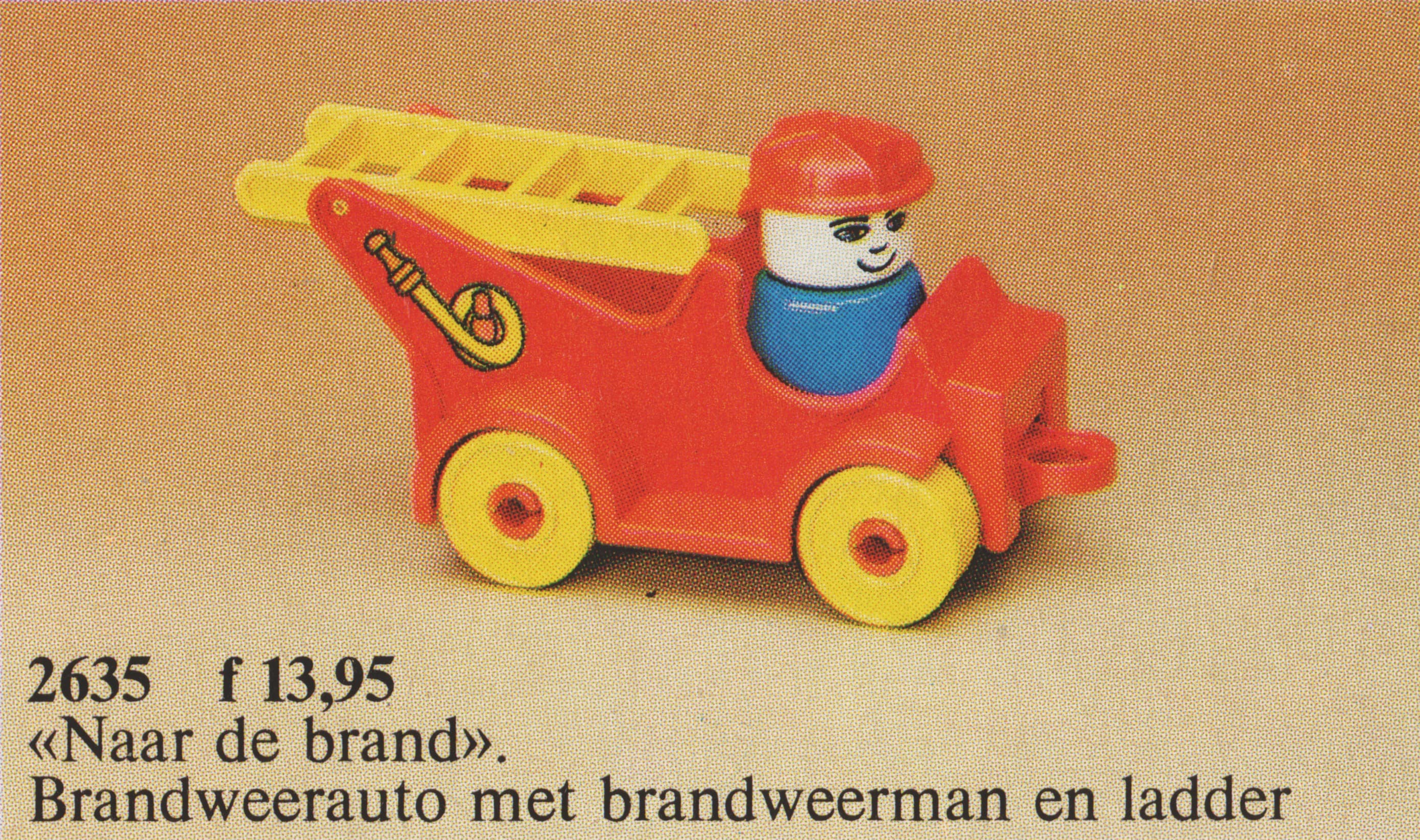 Fire Engine