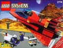 Airshow (Red Tiger)