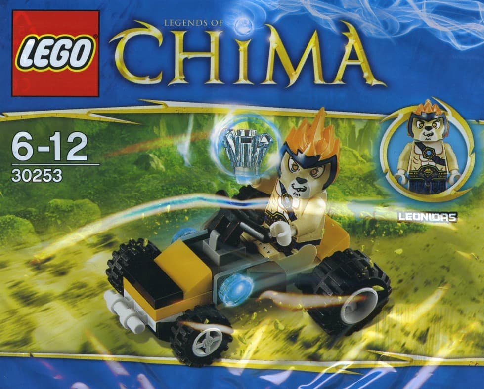 Leonidas' Jungle Dragster — 1