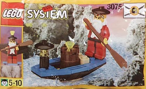Ninja Master's Boat — 1
