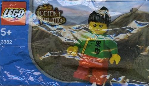 Jing Lee the Wanderer Chupa Chups Promotional — 1