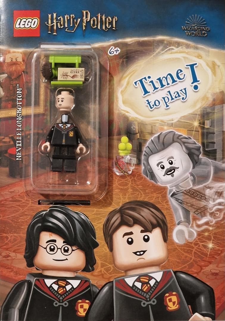 Harry Potter: Time to Play! — 1