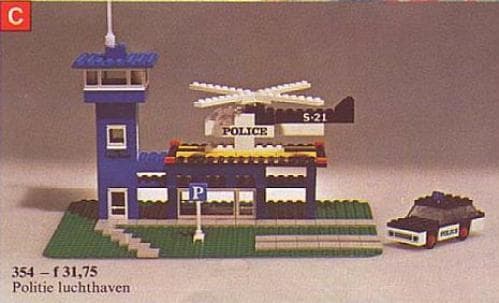 Police Heliport