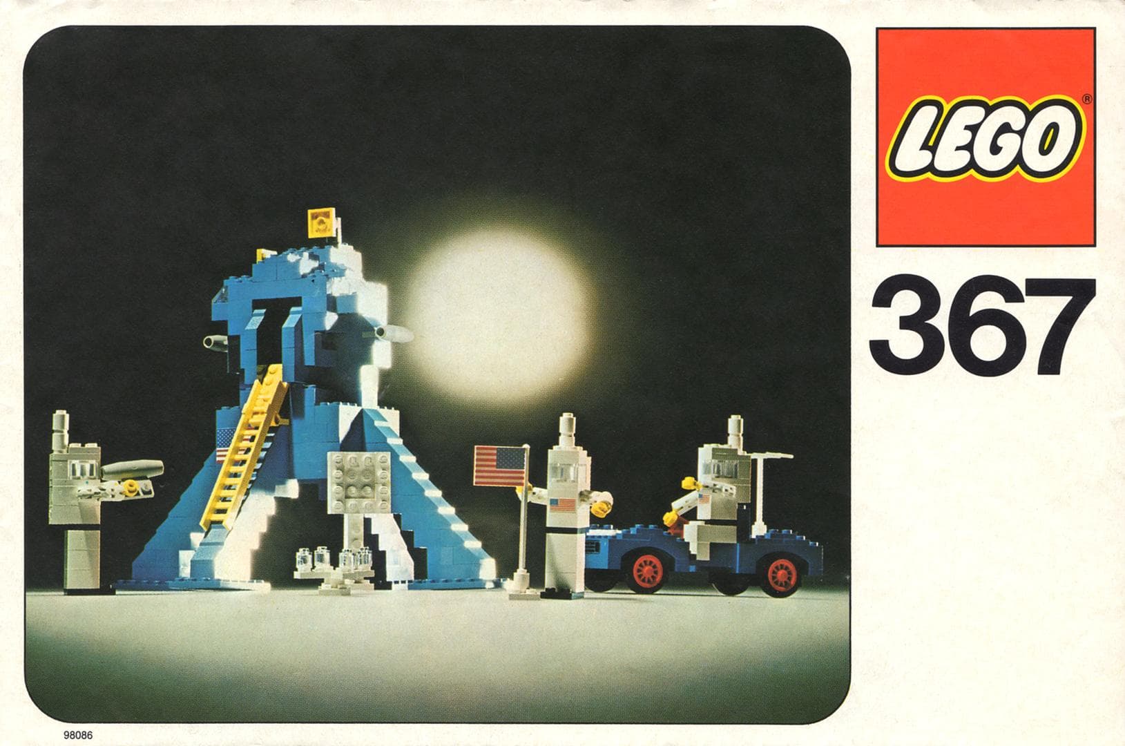 Moon Landing