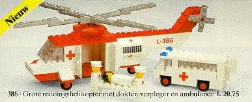 Helicopter and Ambulance — 1