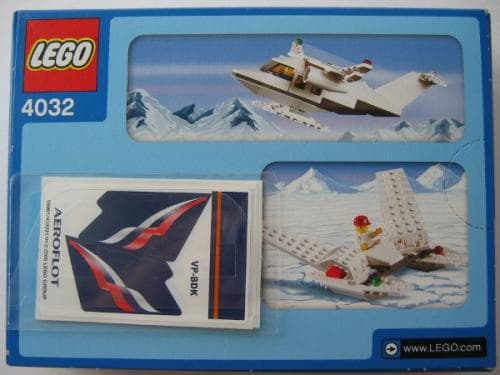 Passenger Plane - Aeroflot Version — 1