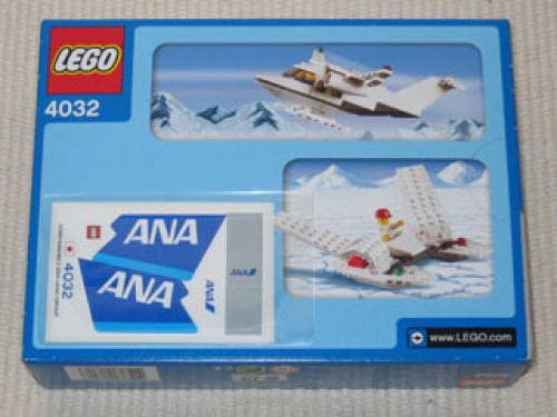 Passenger Plane - ANA Air Version — 1