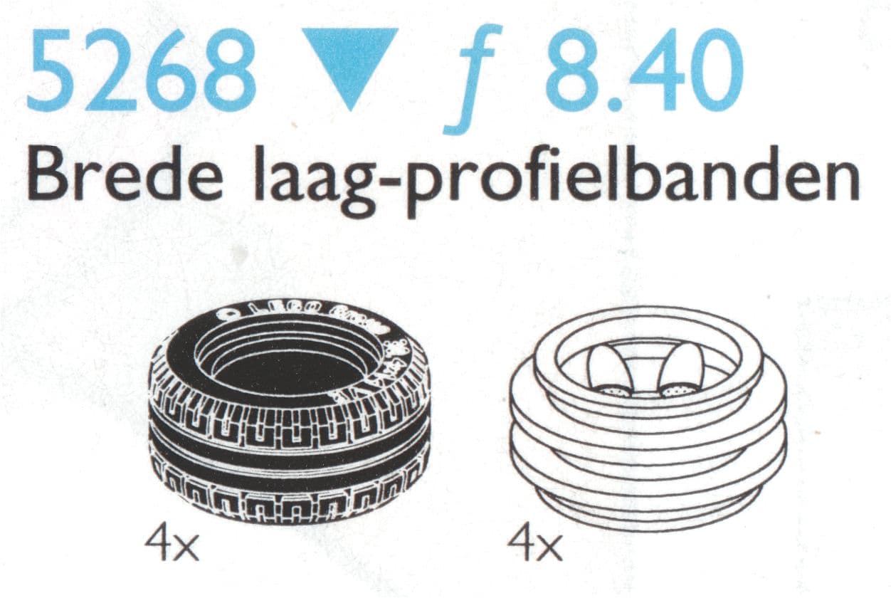 Small Tires