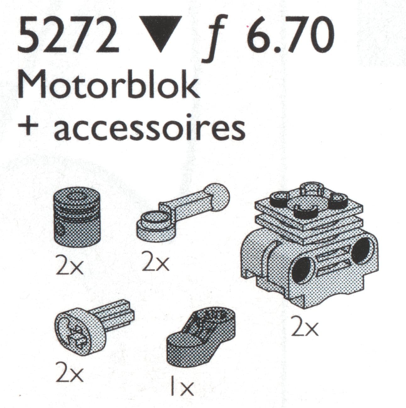 Cylinder Motor