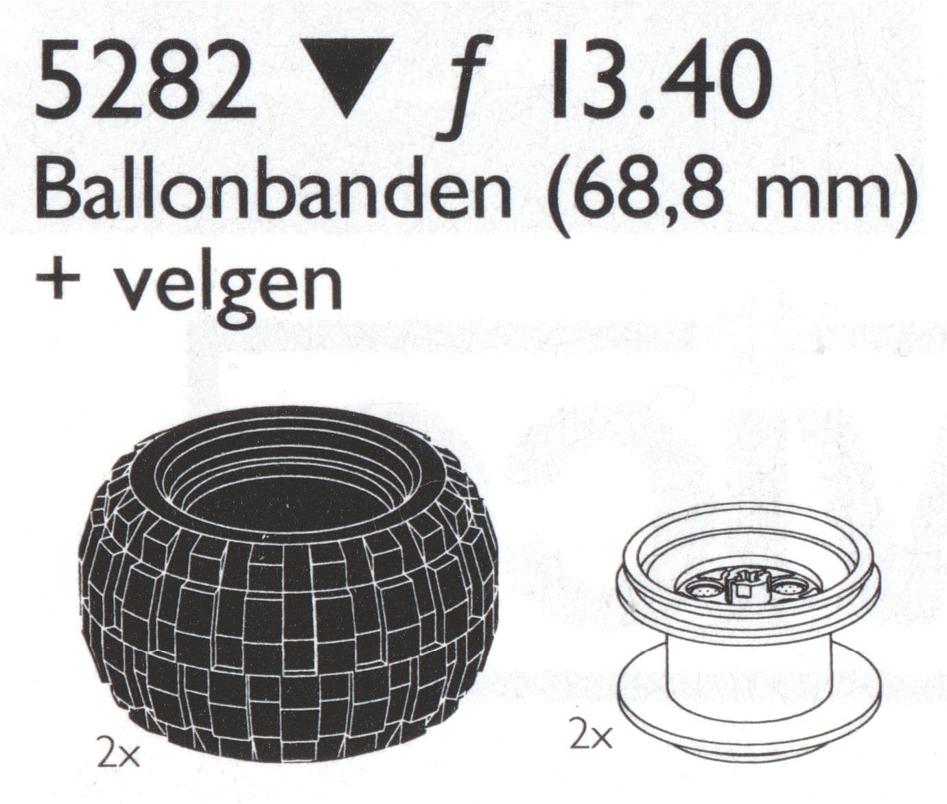 Balloon Tires Large