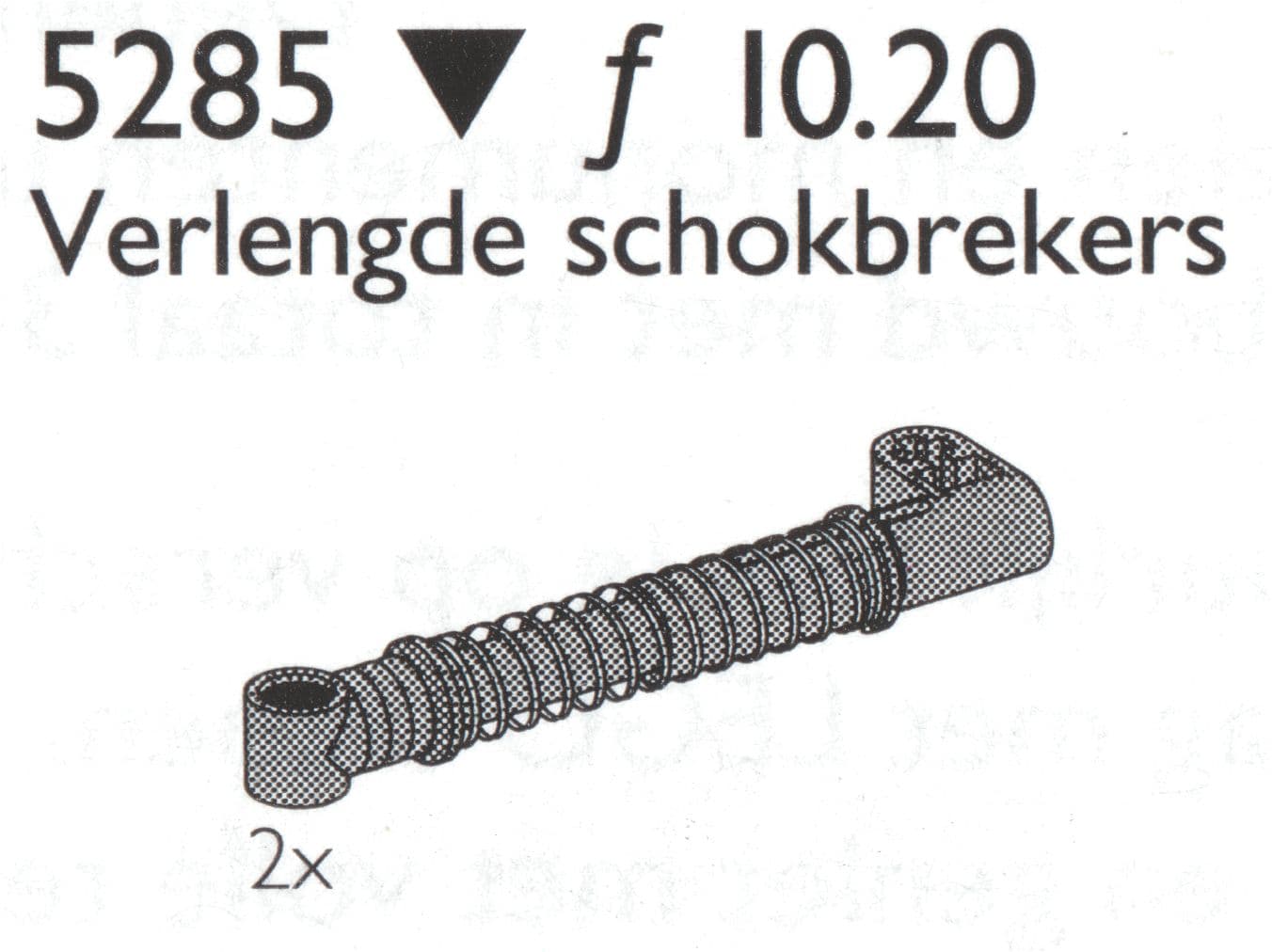 2 Large Shock Absorbers / Large Shock Absorbers
