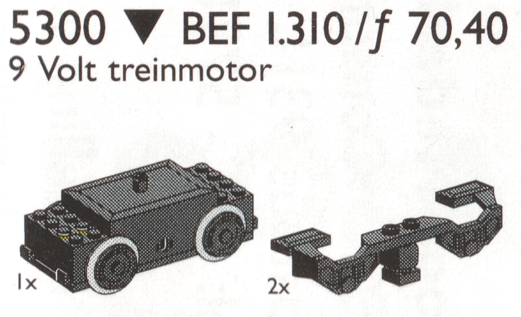 Electric Train Motor