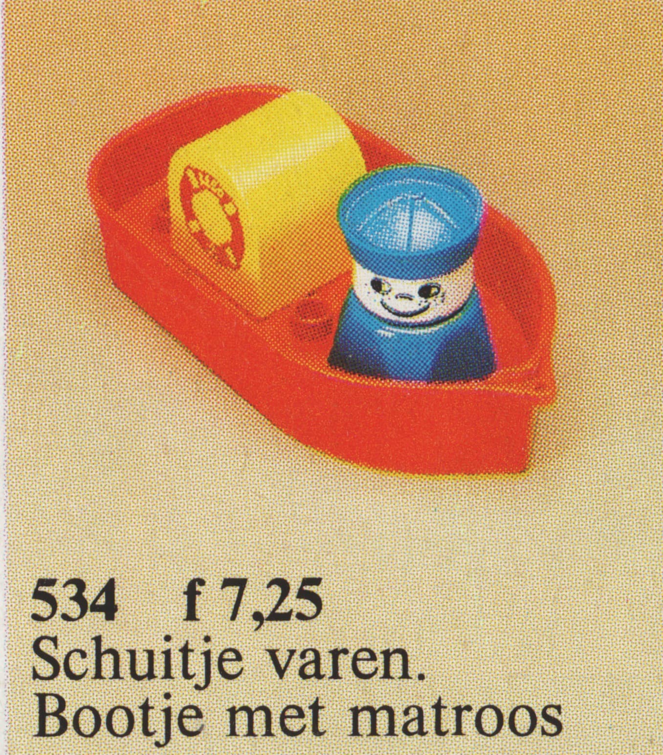 Bath-Toy Boat
