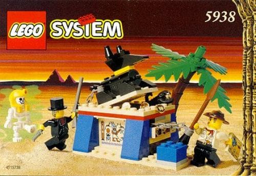 Oasis Ambush — 1