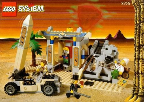 Mummy's Tomb — 1