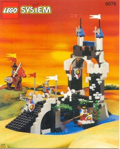 Royal Drawbridge — 1