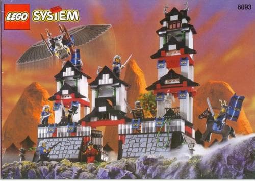 Flying Ninja Fortress — 1