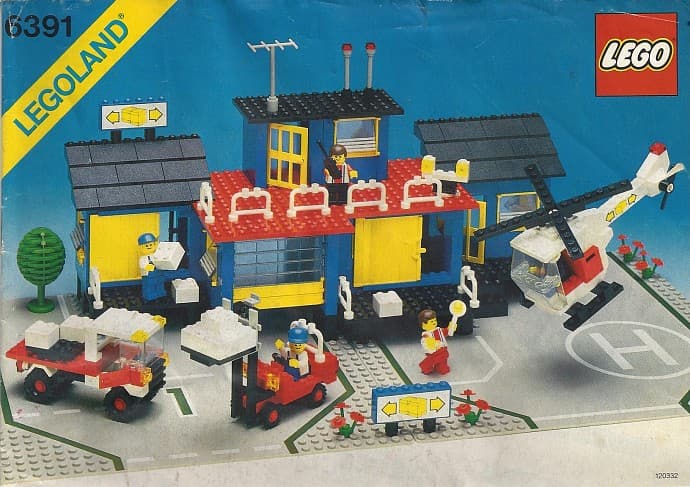 Cargo Center — 1