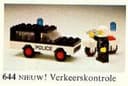 Police Mobile Patrol