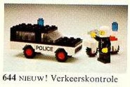 Police Mobile Patrol — 1
