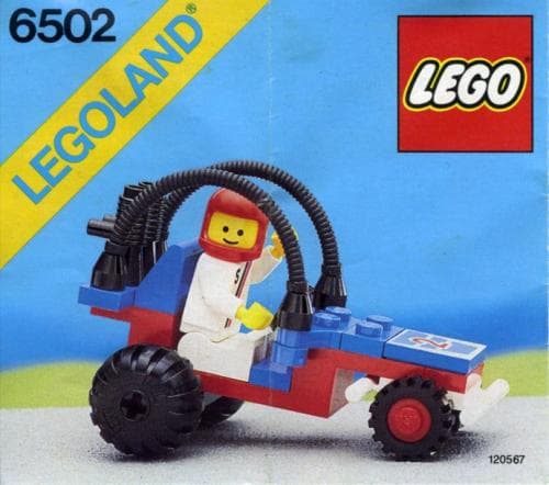 Turbo Racer — 1
