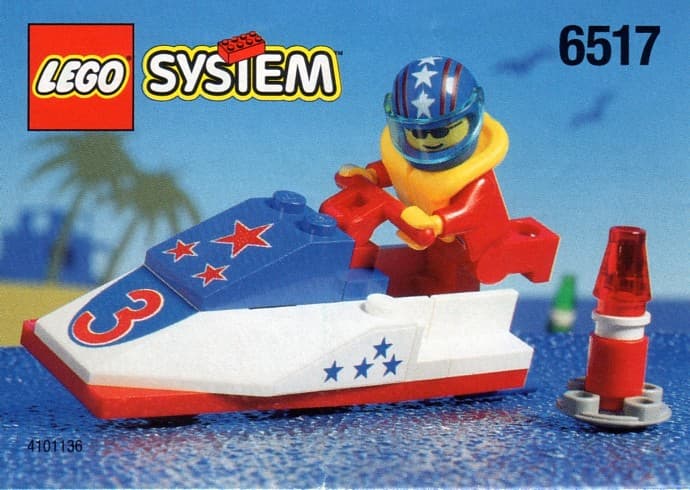 Water Jet — 1