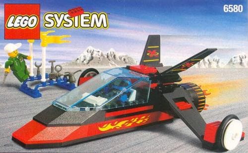Land Jet 7 — 1