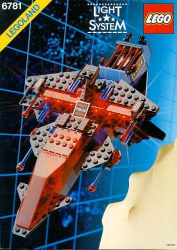 SP-Striker — 1