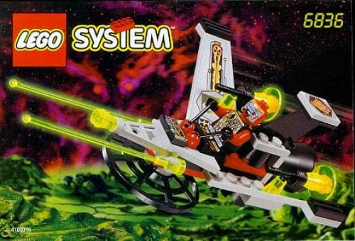 V-Wing Fighter — 1