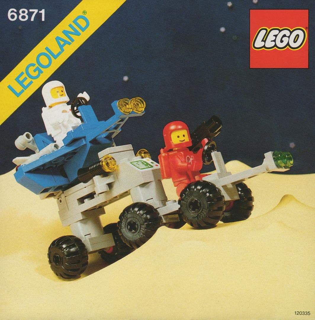 Star Patrol Launcher — 1