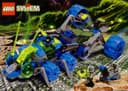 Planetary Prowler
