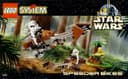 Speeder Bikes