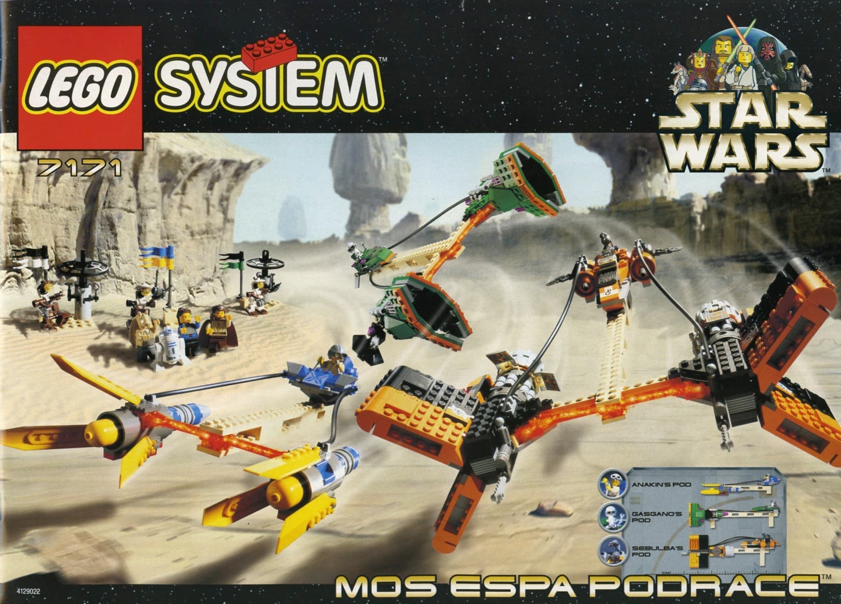 Mos Espa Podrace — 1