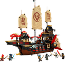 The Temple Bounty