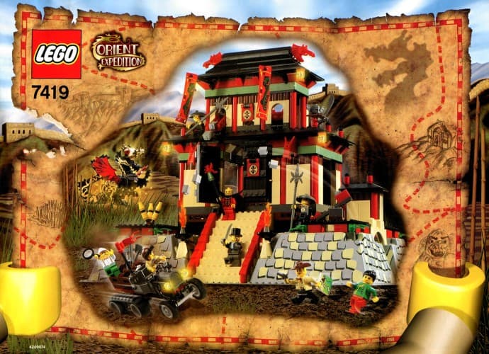 Dragon Fortress — 1