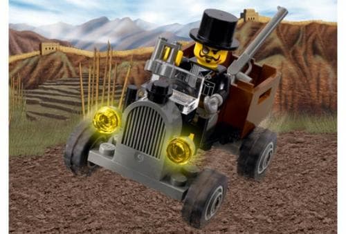 Small Car — 1