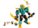 The Mighty Azure Lion