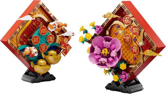 Lunar New Year Display