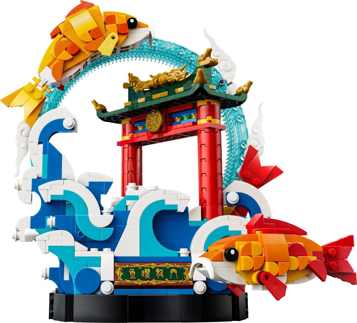Prosperity Carp Leaping — 1