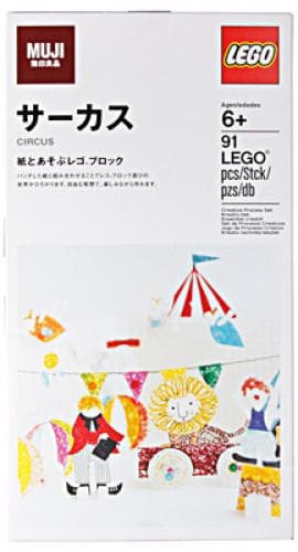 MUJI Circus Set