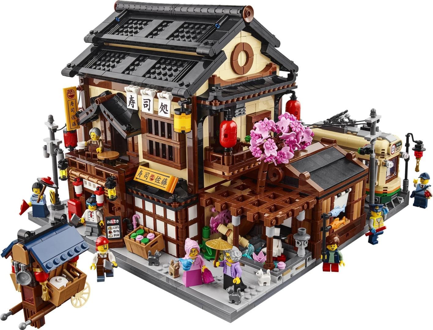 Sushi Restaurant — 1