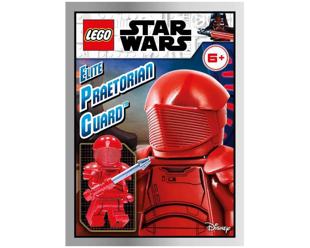 Elite Praetorian Guard — 1