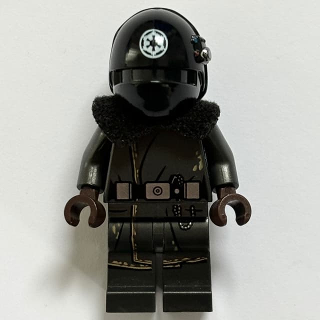 Imperial Gunner, Black Collar